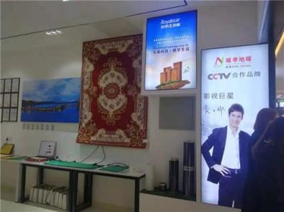 暖季地暖科技雙喜臨門 中標(biāo)棗莊山亭區(qū)電采暖項目與安徽六安石墨烯電采暖分店開業(yè)