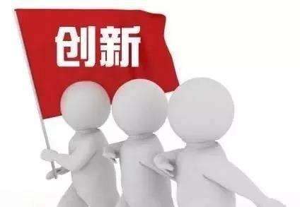 技術(shù)創(chuàng)新驅(qū)動碳酸鎂產(chǎn)業(yè)結(jié)構(gòu)優(yōu)化升級
