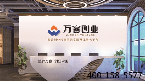 萬客創業 以實力鑄就市場利刃，憑信譽擘畫未來藍圖