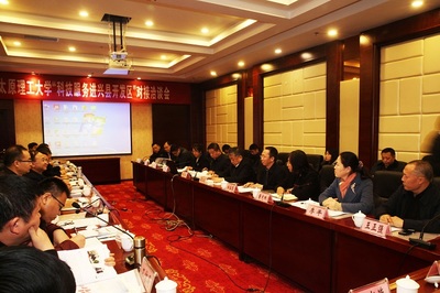 我校進(jìn)一步引深主題教育 校黨委書記吳玉程帶隊(duì)前往興縣開(kāi)展‘三服務(wù)’能源科學(xué)技術(shù)研究服務(wù)